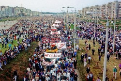 Trzecia pielgrzymka papieża Jana Pawła II do Polski 1987