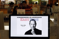 Steve Jobs nie żyje