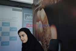 Arabia Saudyjska - Sipa Press 