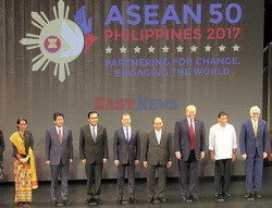 Szczyt ASEAN 2017