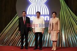 Szczyt ASEAN 2017