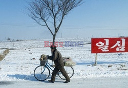 Korea Północna - Pyongyang - Abaca