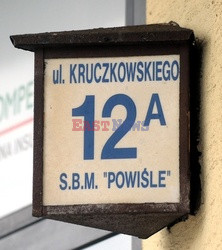 Dekomunizacja ulic w Polsce 