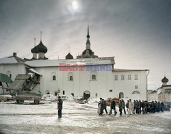 Rosja - Wyspy Sołowieckie - Vu Images