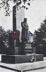 Józef Piłsudski