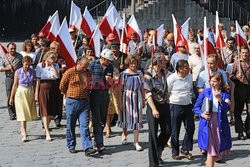 Blokada Ronda Dmowskiego 1981