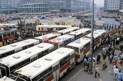 Blokada Ronda Dmowskiego 1981