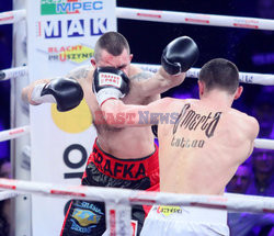 KnockOut Boxing Night 6