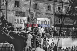 Pierwsza pielgrzymka papieża Jana Pawła II do Polski 1979