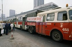 Blokada Ronda Dmowskiego 1981