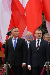 Andrzej Duda z wizytą w Straży Granicznej