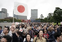 Intronizacja cesarza Naruhito