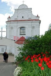 Kresy Wschodnie z Lechem Królikowskim