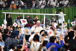 Papież Franciszek w Japonii