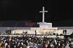 Papież Franciszek w Japonii