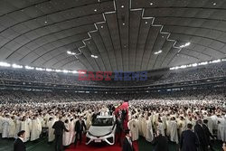 Papież Franciszek w Japonii