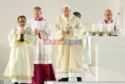 Papież Franciszek w Japonii