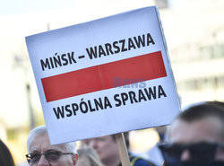 Wiec solidarnosci ph. Wolna Warszawa dla Wolnej Bialorusi