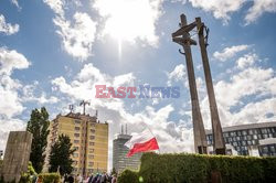 40. rocznica podpisania porozumień sierpniowych w Gdańsku