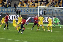 Mecz Ligii Narodów UEFA Ukraina - Hiszpania