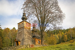 Małopolska Monk