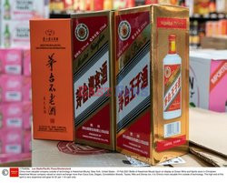 Kweichow Moutai najbardziej dochodowa marka w Chinach