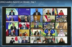 Wirtualny szczyt klimatyczny
