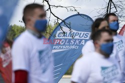 Inauguracja projektu "Campus Polska Przyszłości" w Olsztynie