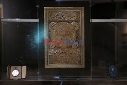 Muzeum Sztuki Islamskiej w Kairze