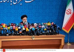 Ebrahim Raisi nowym prezydentem Iranu