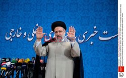 Ebrahim Raisi nowym prezydentem Iranu