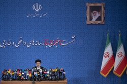 Ebrahim Raisi nowym prezydentem Iranu