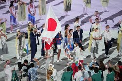 Tokio 2020 - Ceremonia otwarcia