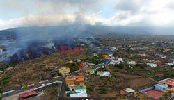 Wybuchł wulkan na wyspie La Palma