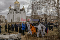 Ukraina - arch