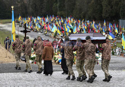 Ukraina - arch