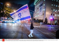 Izrael - protest przeciw radykalnym reformom