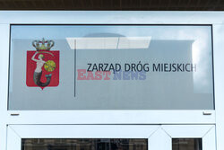 Logo Arkadiusz Ziółek