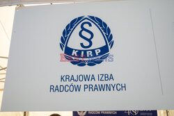 Logo Arkadiusz Ziółek