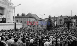 Pierwsza pielgrzymka papieża Jana Pawła II do Polski 1979