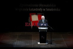 Zgromadzenie ws. Katastrofy Smoleńskiej