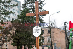 Ogólnopolski protest rolników