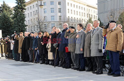 82. rocznica przemianowania Związku Walki Zbrojnej w Armię Krajową