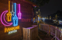 Dekoracje świetlne w Doha z okazji Ramadanu