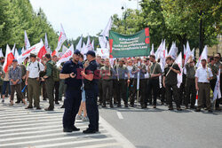 Ogólnopolski protest leśników