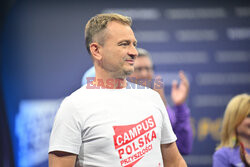 Campus Polska Przyszłości w Olsztynie