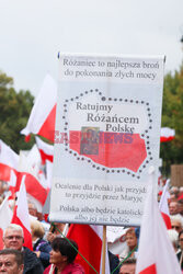 Protest PiS przed Ministerstwem Sprawiedliwości