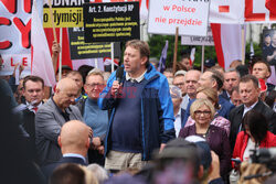 Protest PiS przed Ministerstwem Sprawiedliwości