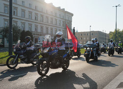 Motospotkanie - rajd służb mundurowych pod granicę polsko-białoruską