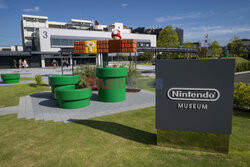 Muzeum Nintendo w Kyoto